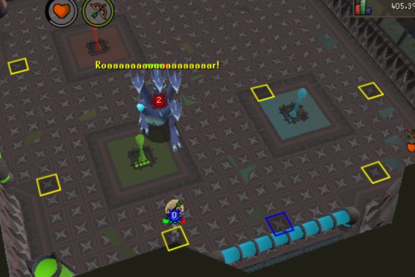Kraken site