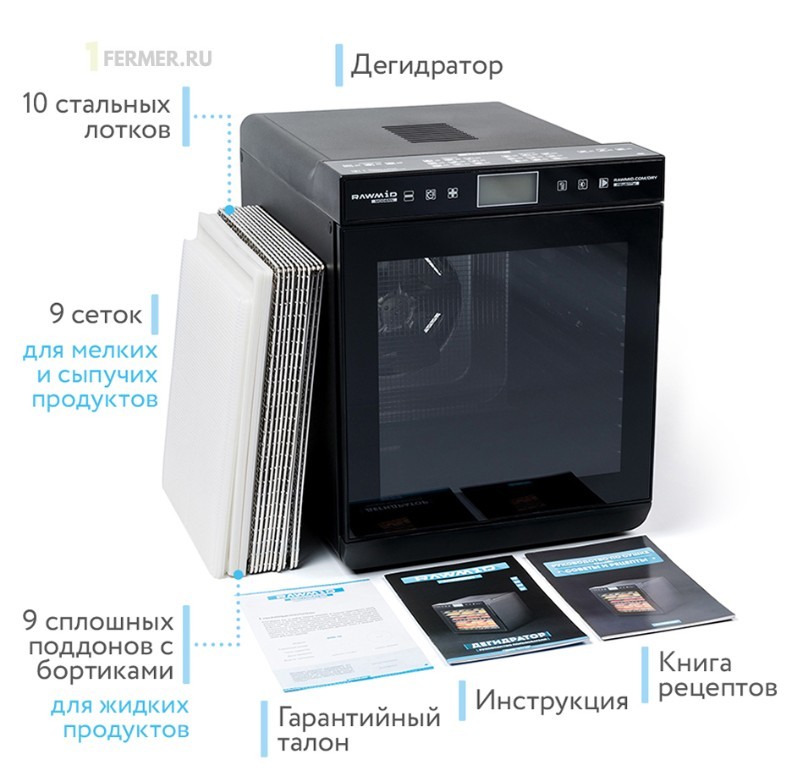 Как найти официальный сайт кракен