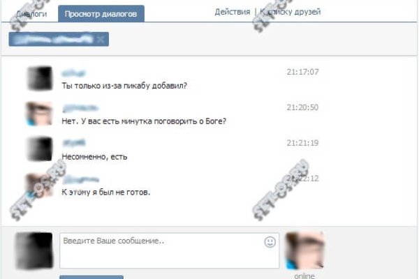Кракен официальная kr2web in