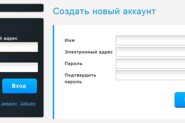 Кракен даркнет официальный сайт