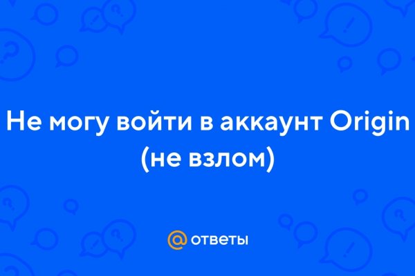 Кракен зеркало ссылка онлайн