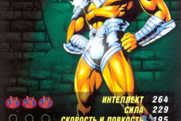 Кракен сайт дарк нет
