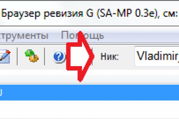Kra39gl