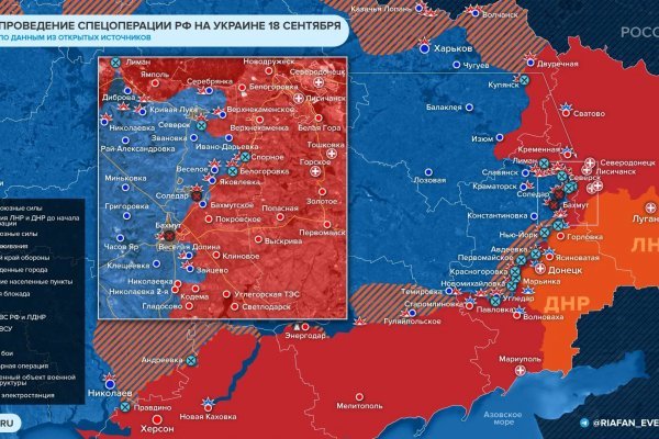 Купить наркотики через кракен