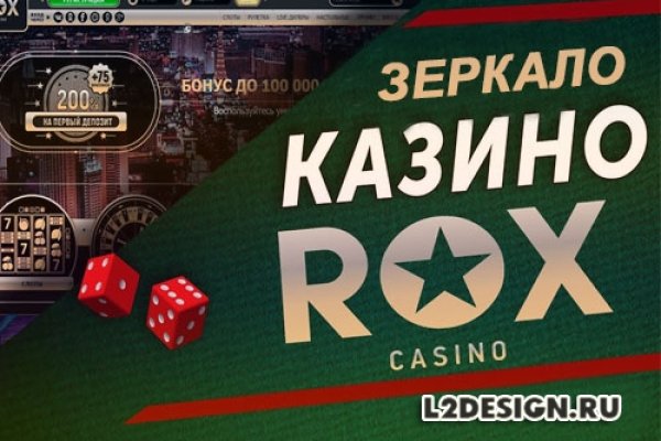 Кракен даркнет войти