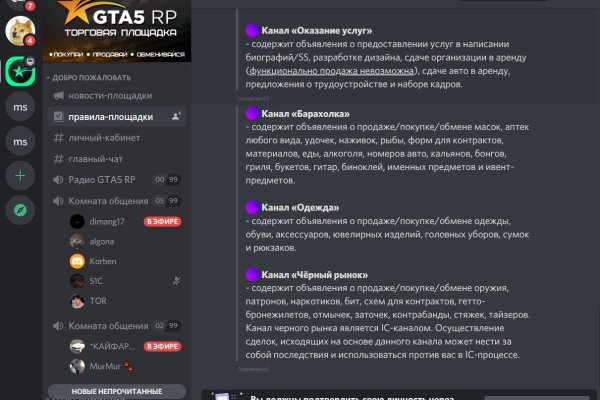 Kra20.gl