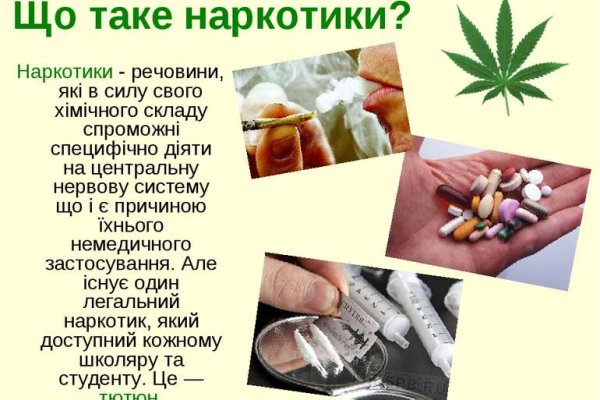 Кракен торговая kr2web in